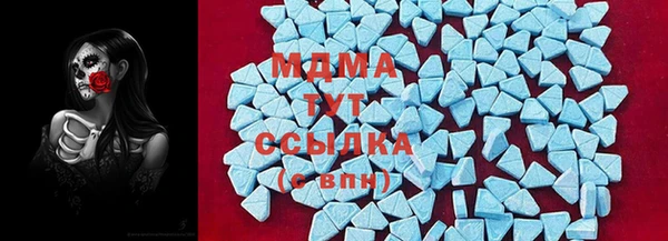 марки nbome Вязьма